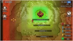 《列王时代》新版本即将来袭全新玩法等你来战