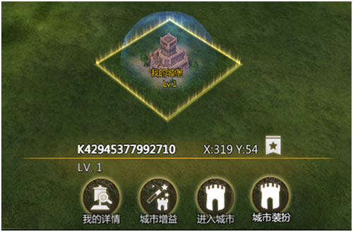 《列王时代》新版本即将来袭全新玩法等你来战