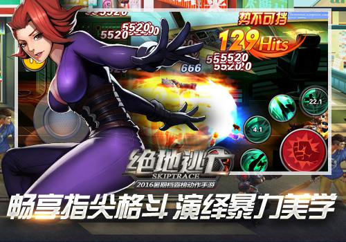 万众期待！成龙范冰冰主演《绝地逃亡》同名电
