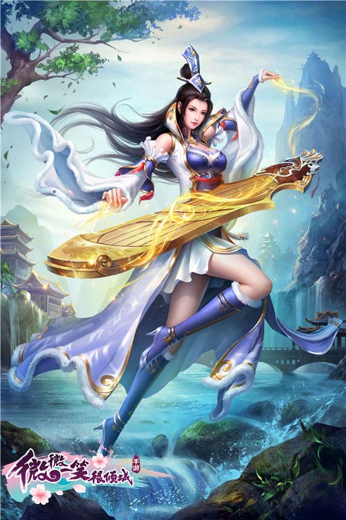 《微微一笑很倾城》Q版手办及原画首曝