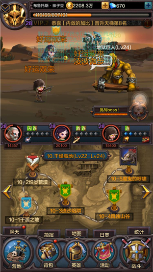 《围攻大菠萝》神石获取和搭备技巧一览