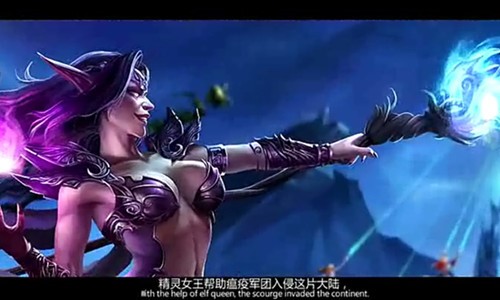  穿越异世重归荣光 《黑暗与荣耀》剧情抢先看​