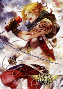 燃烧战神之魂 《荣耀》人物原画初窥