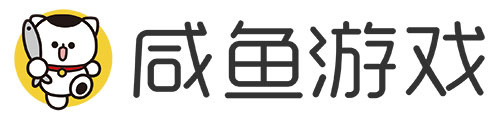 咸鱼游戏携手贵人鸟成立星友科技，打造泛体育