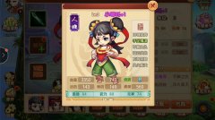 主角大爆发 《少年封神榜OL》哪吒觉醒