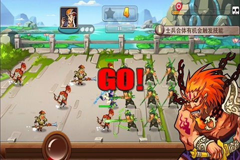 烧脑PK 激发战斗力《冒牌三国》二测评测