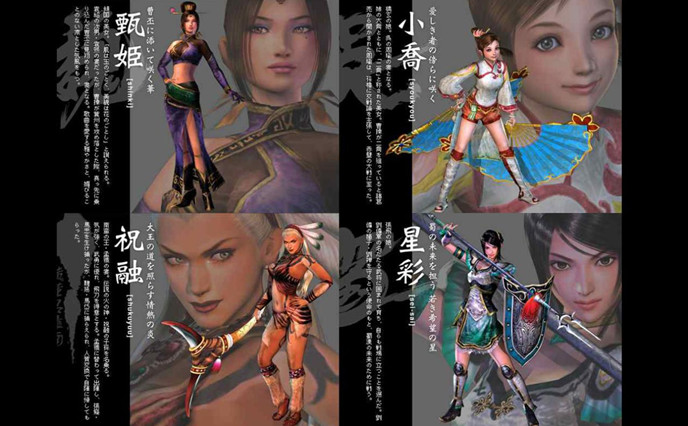 52Game平台IP招募启动  《真?三国无双》等顶级IP虚