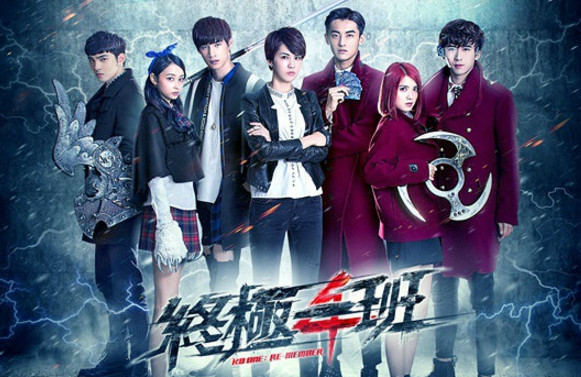 52Game平台IP招募启动  《真?三国无双》等顶级IP虚