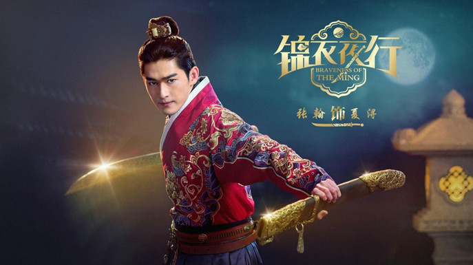 52Game平台IP招募启动  《真?三国无双》等顶级IP虚