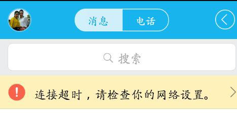 惊呆！新游手柄惊天大手笔 CJ现场人手一份免费