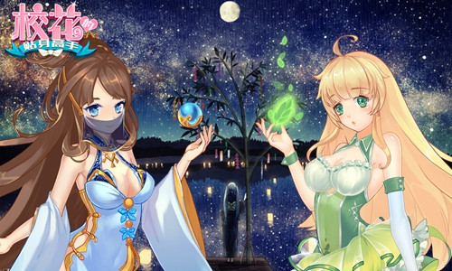 不可描述的手游 《校花的贴身高手》8月2日上架