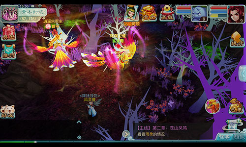 回合群殴新时代！《仙剑3D回合》阵营视频首曝