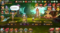 动手即得！《无双小师妹》大福利
