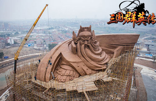 1320吨关羽铜像亮相荆州 三国群英传手游玩家点赞