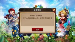 杀出重围：点卡手游MT3变现极度惊人