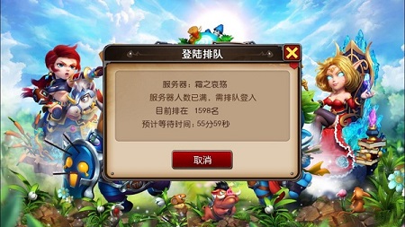 杀出重围：点卡手游MT3变现极度惊人