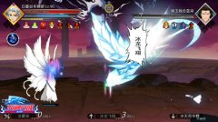 暴走的BOSS 《死神觉醒》番队副本大改版