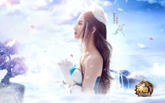 英雄圣殿新成员 《神曲之符文英雄》女神美乐蒂