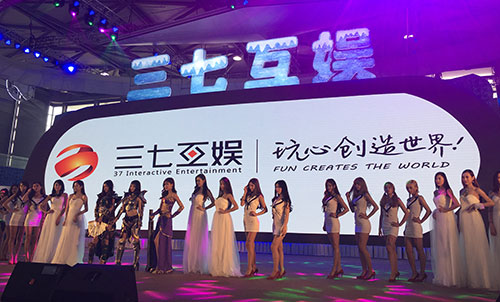 大波礼包来袭，《永恒纪元》CJ约定你！