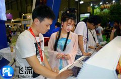 2016CJ直击：飞流九天首日试玩火爆  小乔登场引关