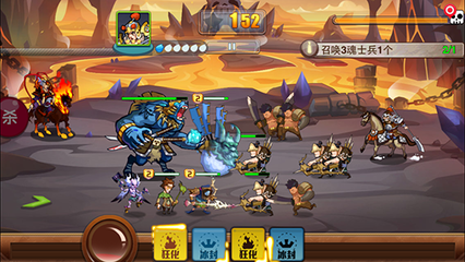 《冒牌三国》评测：见所未见的魔性合体卡牌手