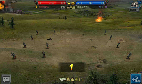 《火线指挥官》精英测试圆满落幕，花絮大盘点