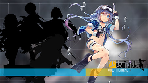 月末大作战！经验提升备战《少女前线》“夏活