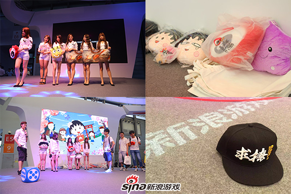 新浪游戏花式求撩  强IP带你浪翻ChinaJoy