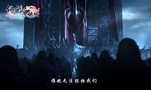 全系列明星合集《仙剑3D回合》CG壁纸大放送