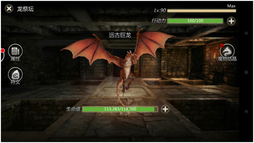 福利活动抢鲜看! 《列王时代》新版本明日来袭
