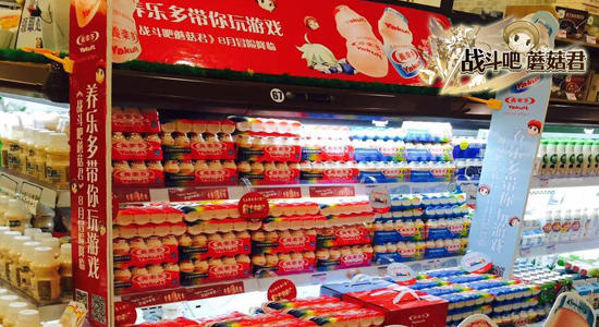 活力不够？《战斗吧蘑菇君》携手养乐多派送暑