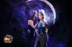 刘亦菲专属魔灵 《神曲之符文英雄》黑化莉娜全