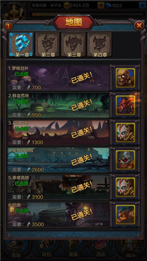 新手必看 《围攻大菠萝》入门玩法心得