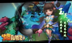 3D回合手游《大唐仙妖劫》8月18号删档测试开启