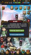 七夕鹊桥会 《霹雳江湖》情侣秀恩爱