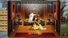 王者诞生 《三国之刃》巅峰对决为战而生