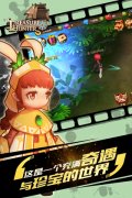 《冒险吧猎人》8.10删档封测正式开启