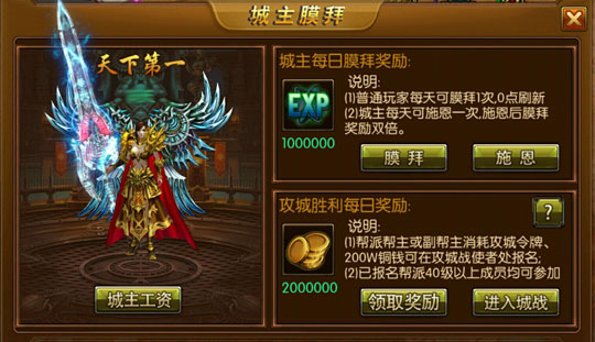 七夕处处被虐？《莽荒记》邀你来场泄愤硬战