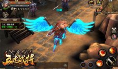 兵马未动，福利先行！ 《五虎战将》开测在即