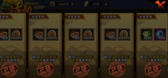 火影忍者手游守卫测试攻略