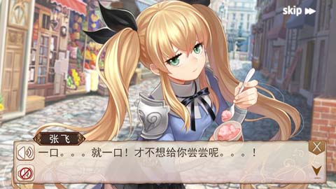 大牌声优云集！姬魔恋战纪新版本即将上线！