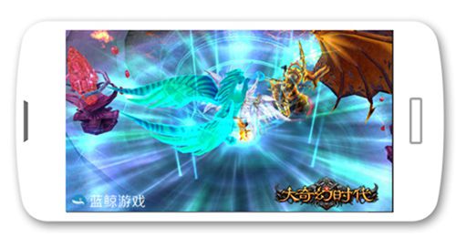 奥运神趣闻，《大奇幻时代》释放洪荒之力