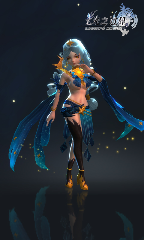 3A史诗级RPG大作《光之边界》全解析