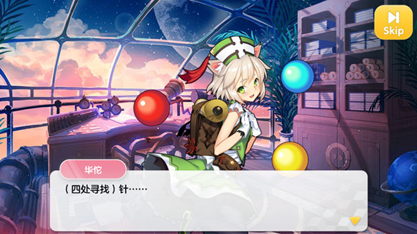 深度私密的少女梦 《山海战记》夜话世界探秘