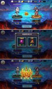 广州潮游动作卡牌 《凤舞三国》新增功能大爆料