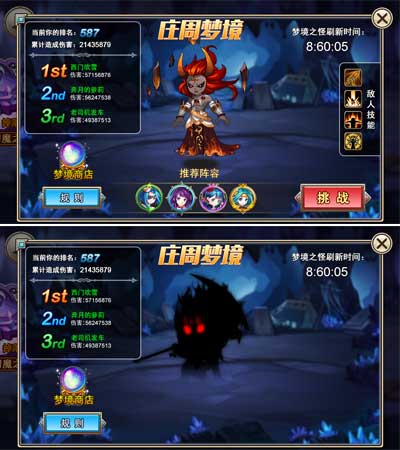 广州潮游动作卡牌 《凤舞三国》新增功能大爆料