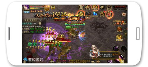 步步为营 《大奇幻时代》宝藏洞生死杀戮