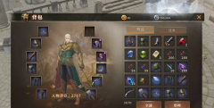  无尽神域手游如何快速升级 快速升级攻略 
