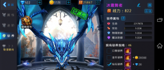  黎明之光手游坐骑怎么驯养 坐骑驯养技巧攻略 