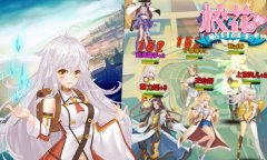 《校花的贴身高手》公测将袭 特色系统曝光